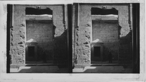 Consecration chamber in the Temple of Edfu, Egypt