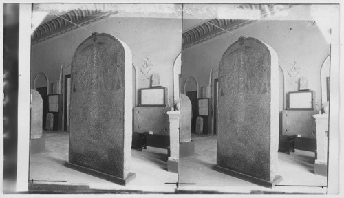 The Stela of Amenophis III. Bearing Earliest mention of Israel. Egypt