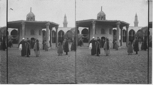 Mosque where Mohammedan’s worship Cairo Egypt