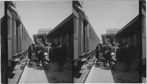 R. R. Station. Jerusalem. Palestine