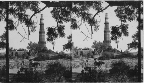 The Kutub Minar, New Delhi, India