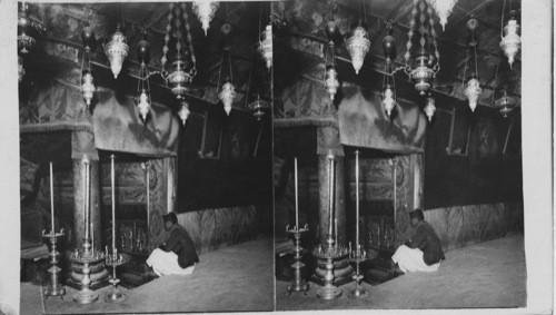 The manger in the church of the nativity, Bethlehem, Palestine