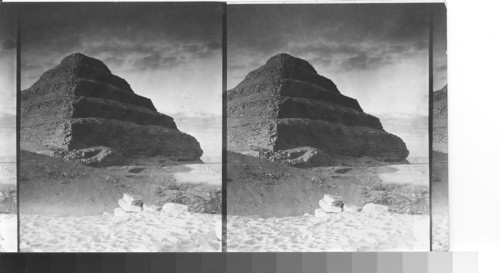 The Step Pyramid. Saqqarah. Egypt