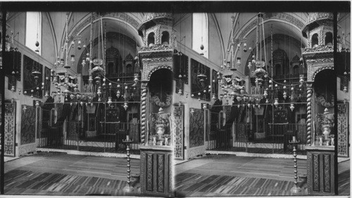 Chapel of the Orthodox Syrians. Church of the Holy Sepulchre. Jerusalem Palestine