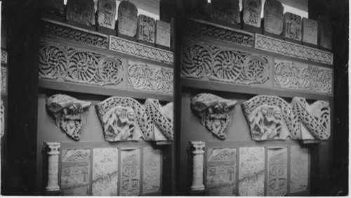 Friezes or Capitals of Coptic Period, Museum of Egyptian Antiquities, Cairo, Egypt