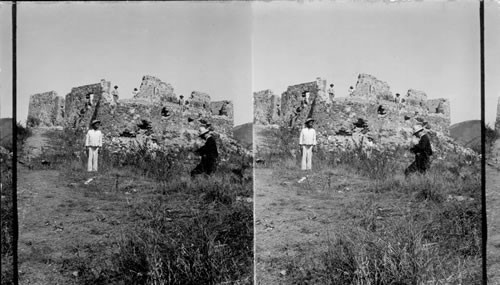 Ruins of the Fort at El Caney, Cuba