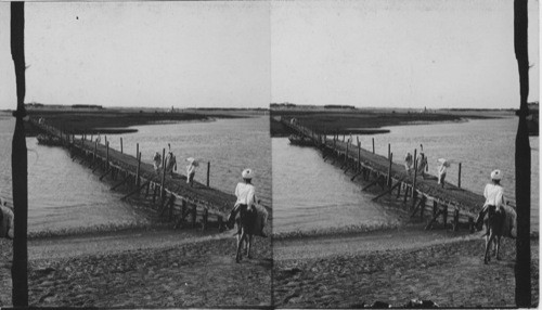 Native Bridge from Khartum across White Nile. Egypt