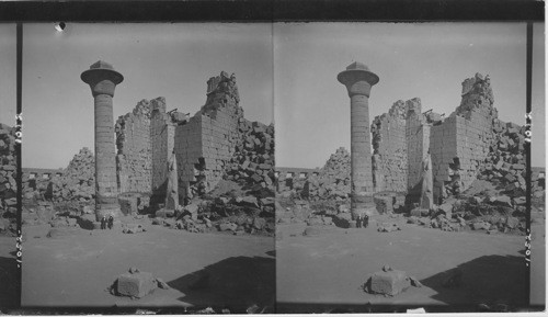 Colossal Column the Great Court, Temple of Ammon, Karnak, Egypt