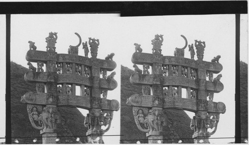 Detail -showing elaborate carving- The Sanchi Tope at Bhilsa India. Memorial Structure of Devout Buddhists 21 centuries ago. India