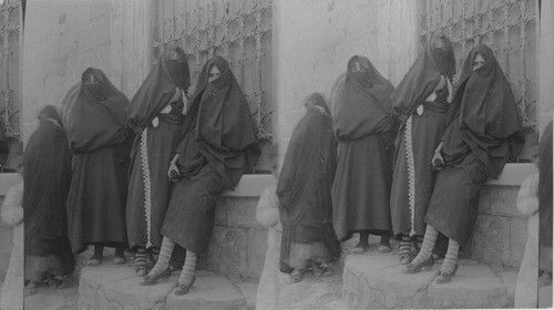 A group of Egyptian Muslim Women. Egypt