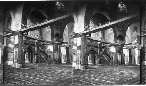 The Pulpit, Mosque of El Aksa, Jerusalem. Palestine