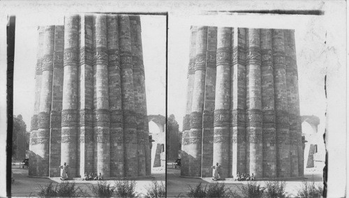 Gigantic Embroidery in stone at base of Kutb Minar, Moslem Pillar of Victory (240 ft. high). Delhi. India