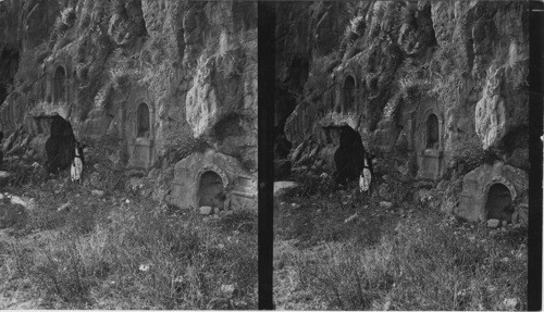 Niche in the Rock cut Temple of Pan, Caesarea Philippe. Palestine