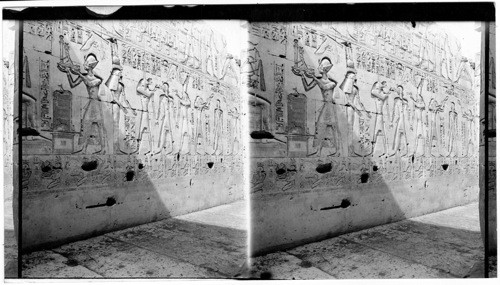 Mural Representation on Wall in Temple of Sethos I, Abydos, Egypt