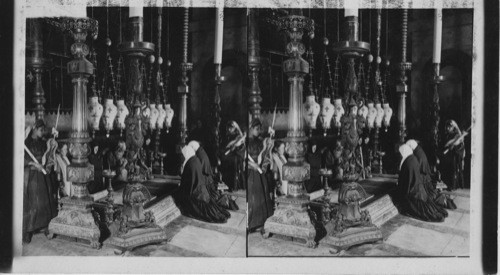 The Stone of Anointment, Church of Holy Sepulcher