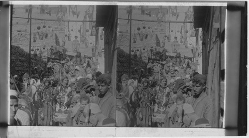 A Wedding Procession, Egypt