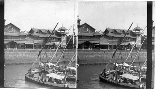 Bombay yacht Club, Bombay, India