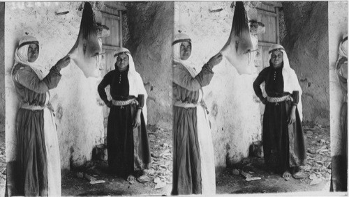 Young Druse women on Mt. Carmel. Palestine