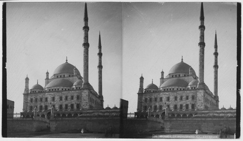 Mosque of Mohammed Ali, Exterior, Cairo, Egypt