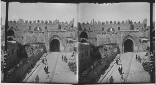 A City Gate, Damascus (?) Jerusalem, Palestine