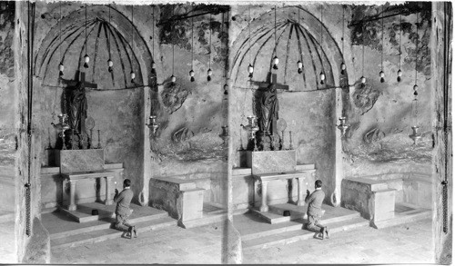 Chapel of the invention of the Cross, Palestine. Church of the Holy Sepulchre. Jerusalem