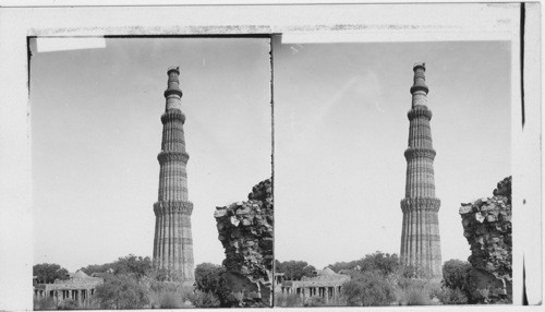 The Kutub Minar at Delhi, India