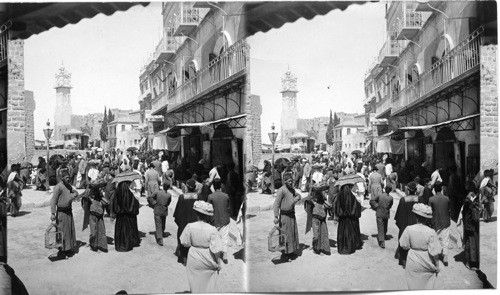 Inside the Jaffa Gate- Jerusalem. Palestine