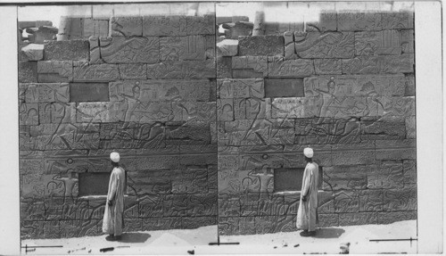 Great War Reliefs of Sethos I, on N. wall of Karnak Temple, Thebes, Egypt