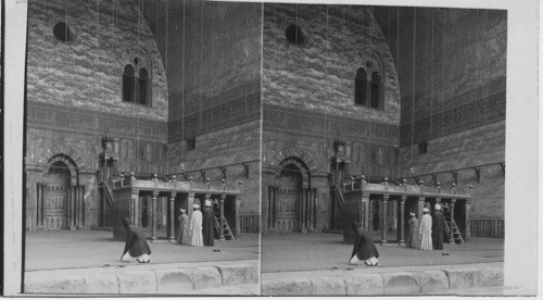 Mosque Sultan Hasan- Prayer niche, Cairo, Egypt