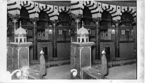 Splendid interior of mosque of Omar Jerusalem