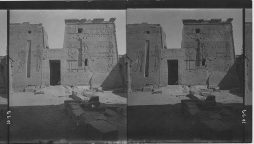 The Second Pylon, Temple of Isis, Philae, Egypt