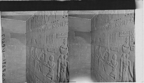 The Secret Treasury in Crypt Temple of Dendera. Egypt