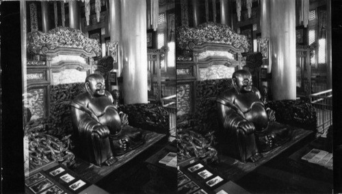 Laughing Budda of solid wood with red lacquer, Chinese Lama Temple, Chicago