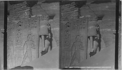 Abu Simbel, Great Temple Doorway. Temple description, Egypt