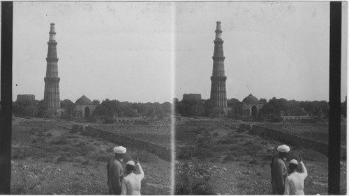 The Kutub Minar, near Delhi, India