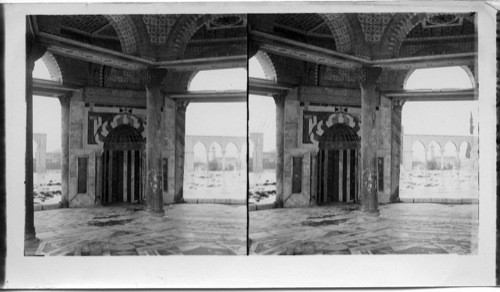 Interior views of Dome of the Chain, Jerusalem, Palestine