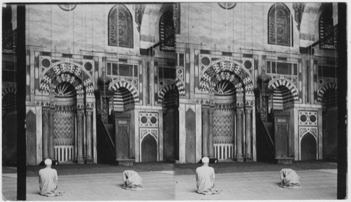 Interior Mosque of Amr, Cairo, Egypt