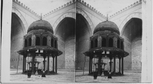 Mosque Sultan Hasan, Fountain of Sultan Hasan, Cairo, Egypt