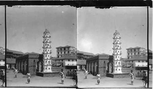 Lighthouse and Sacred Pigeons at Mohammedan Mosque. Bombay, India