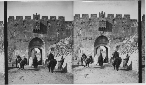 St. Stephen Gate Jerusalem Palestine