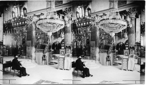 Greek Chapel and Grotto of Nativity Church of the Nativity, Palestine. Bethlehem