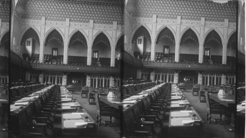House of Commons Chamber, From Speakers Chair. Canada