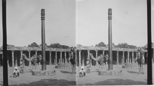 The iron pillar by Kutub Minar - Delhi. India