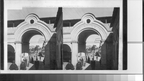 East through the grand arch of the Alameda Promenade of quaint, La Paz. Bolivia