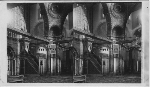 The pulpit of Omar and beautiful interior of Mosque of Omar, Jerusalem