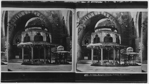 Mosque of Hassan Fountain of Ablution, Cairo, Egypt