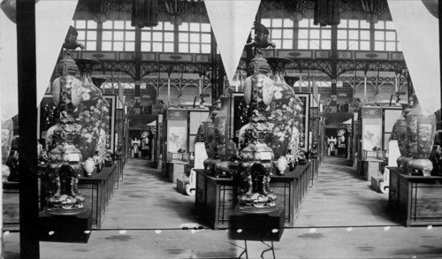 Magic Beauty, Japanese Department, Liberal Arts Building, World's Columbian Exposition