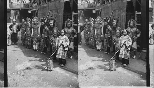 The Stage force in front of the Chinese Theatre, on the pike, La. Pur. Expo. St. Louis, Missouri