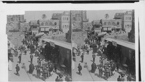 Street of David, Jerusalem, Palestine