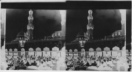 The Muezzin calling to prayer at University of Cairo, Cairo, Egypt